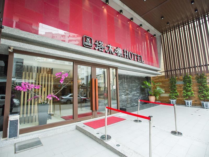 Talmud Business Hotel - Zhongshan Тайджун Екстериор снимка