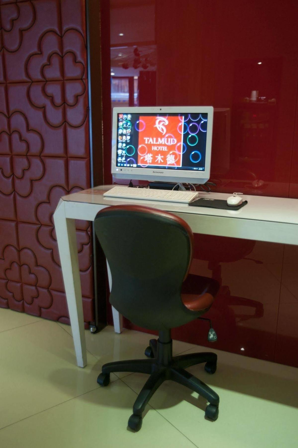 Talmud Business Hotel - Zhongshan Тайджун Екстериор снимка